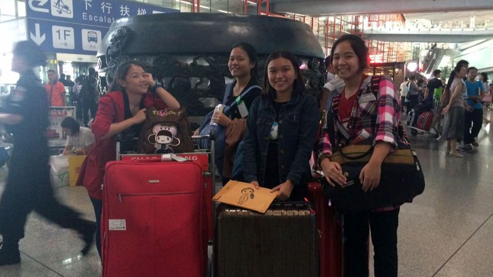 แชร์ประสบการแลกเปลี่ยน (จีน)