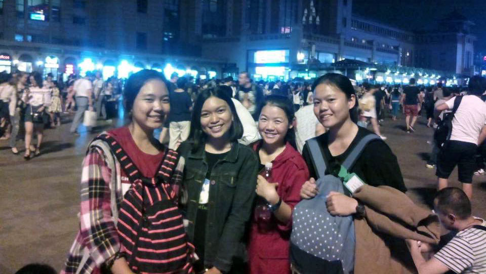 แชร์ประสบการแลกเปลี่ยน (จีน)