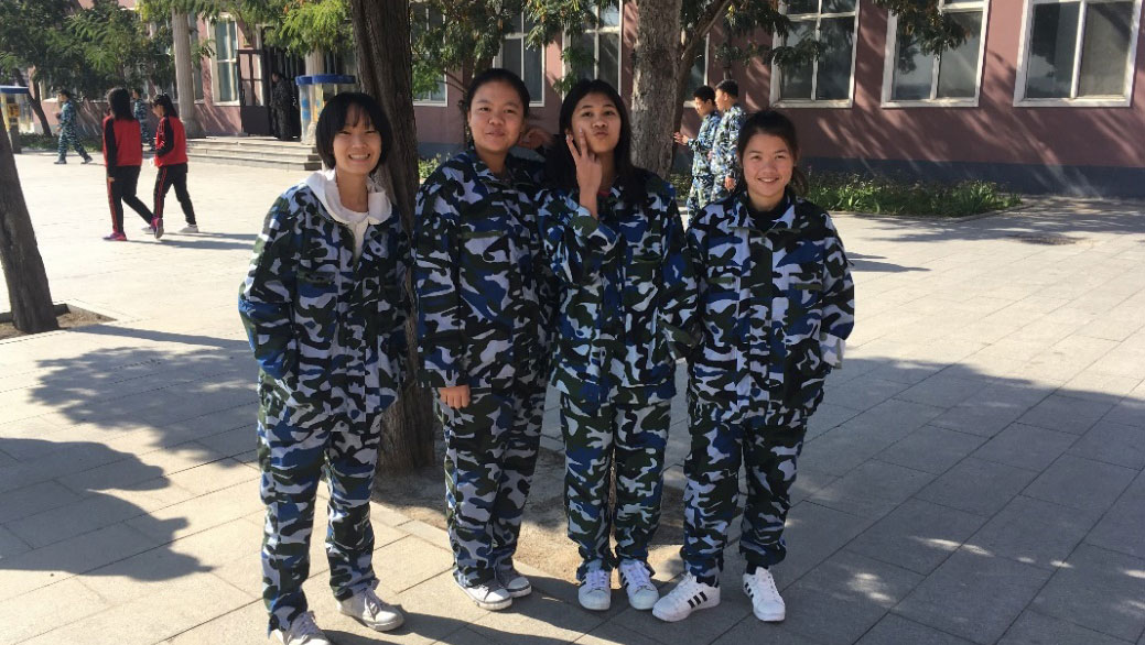 แชร์ประสบการแลกเปลี่ยน (จีน)