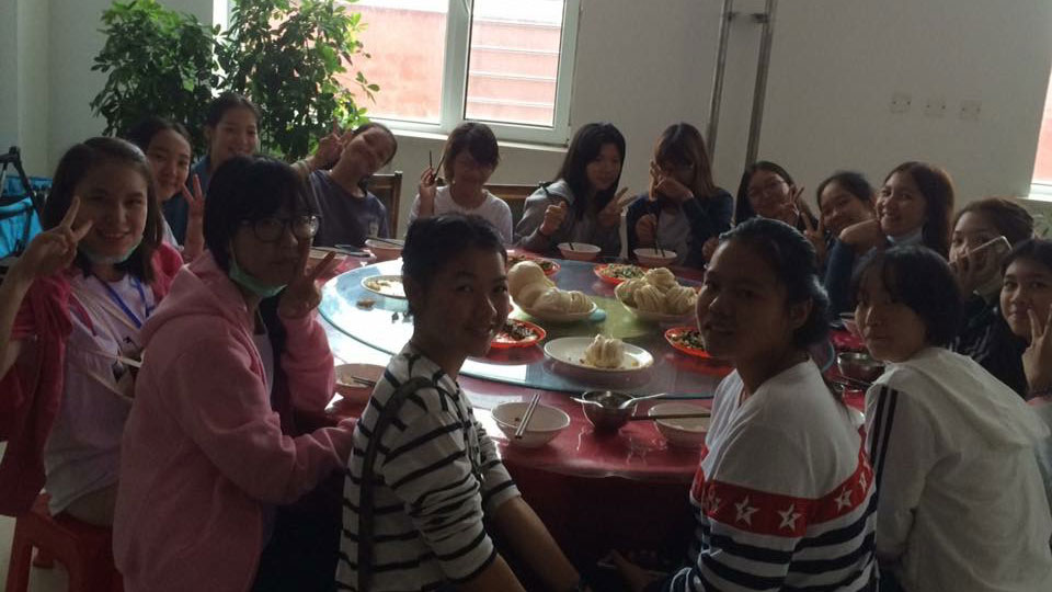 แชร์ประสบการแลกเปลี่ยน (จีน)