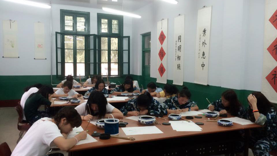 แชร์ประสบการแลกเปลี่ยน (จีน)