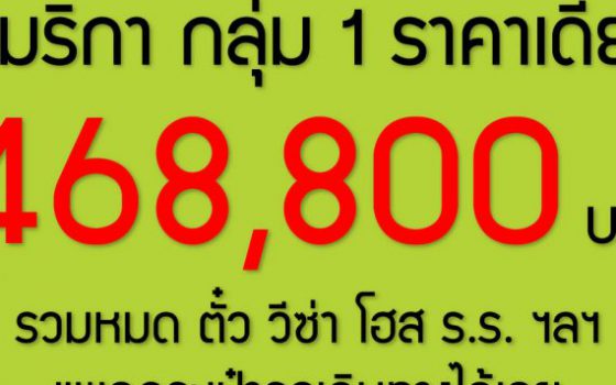 20180831_facebook-570x570