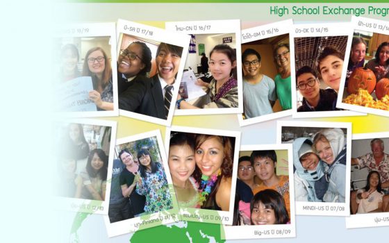 YES High School Exchange