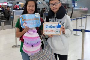 20190923_016 20190923_016