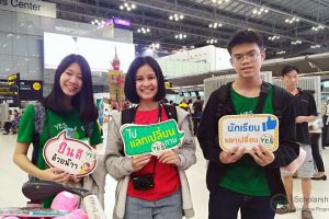 20190923_017 20190923_017