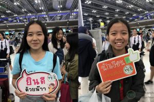 20190923_020 20190923_020