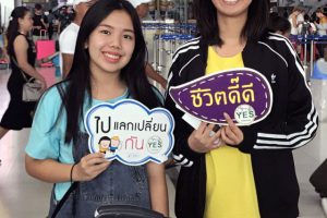 20190923_025 20190923_025