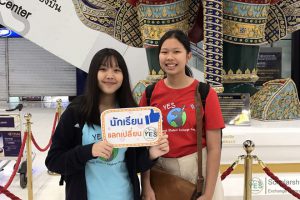 20190923_030 20190923_030