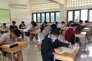 สอบYES-รุ่นที่28_201024_29 สอบYES-รุ่นที่28_201024_29