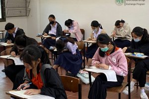 สอบYES-รุ่นที่28_201024_30 สอบYES-รุ่นที่28_201024_30