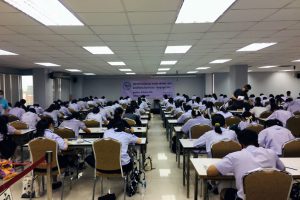 สอบYES-รุ่นที่28_201024_32 สอบYES-รุ่นที่28_201024_32