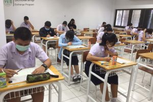 สอบYES-รุ่นที่28_201024_34 สอบYES-รุ่นที่28_201024_34