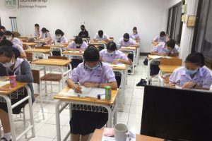 สอบYES-รุ่นที่28_201024_35 สอบYES-รุ่นที่28_201024_35