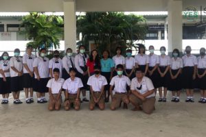 สอบYES-รุ่นที่28_201024_36 สอบYES-รุ่นที่28_201024_36