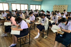 สอบYES-รุ่นที่28_201024_38 สอบYES-รุ่นที่28_201024_38