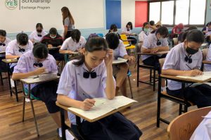 สอบYES-รุ่นที่28_201024_39 สอบYES-รุ่นที่28_201024_39