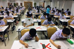 สอบYES-รุ่นที่28_201024_40 สอบYES-รุ่นที่28_201024_40