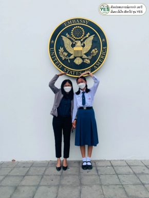 รุ่น 35 / 2021