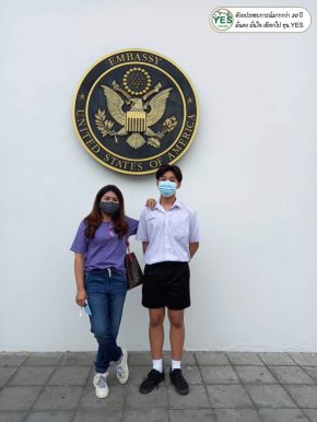 รุ่น 35 / 2021