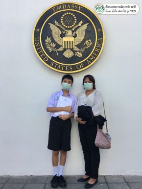 รุ่น 35 / 2021