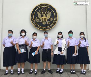 รุ่น 35 / 2021