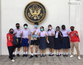 รุ่น 35 / 2021