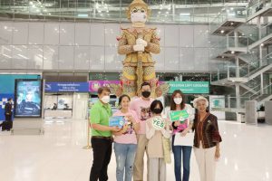 line_oa_chat_211202_083400