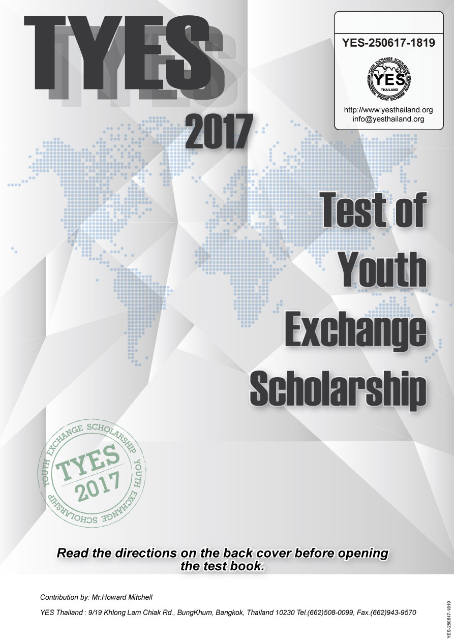 TYES-T-xx0617-1819-1