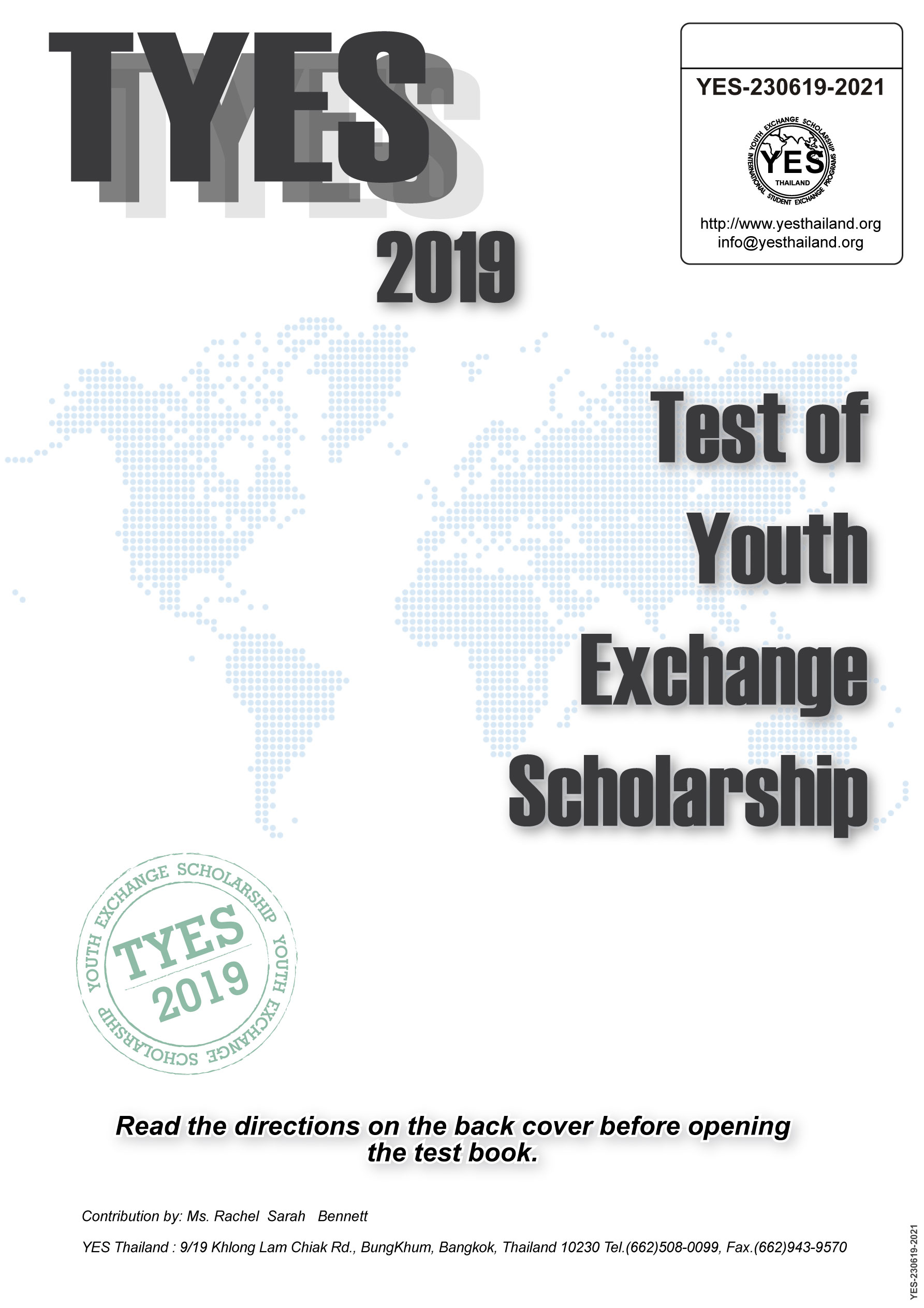 TYES-T-xx0619-2021-A4