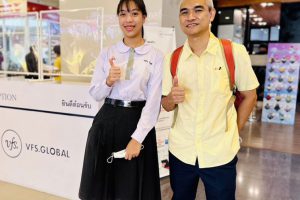 yes_us-20230707-001 yes_us-20230707-001