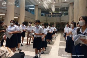 yes_us-20230707-003 yes_us-20230707-003