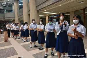 yes_us-20230707-004 yes_us-20230707-004