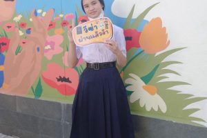 yes_us-20230712-022 yes_us-20230712-022