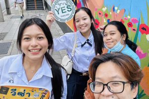 yes_us-20230712-024 yes_us-20230712-024