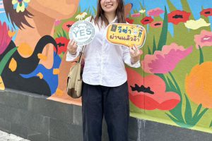 yes_us-20230712-026 yes_us-20230712-026