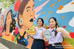 yes_us-20230712-030 yes_us-20230712-030