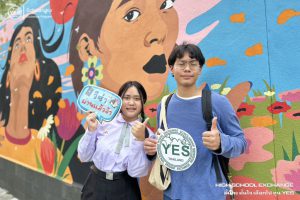 yes_us-20230712-036 yes_us-20230712-036