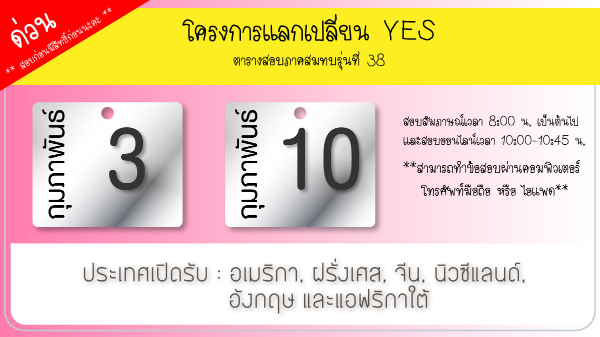 20240123_1200x675-02