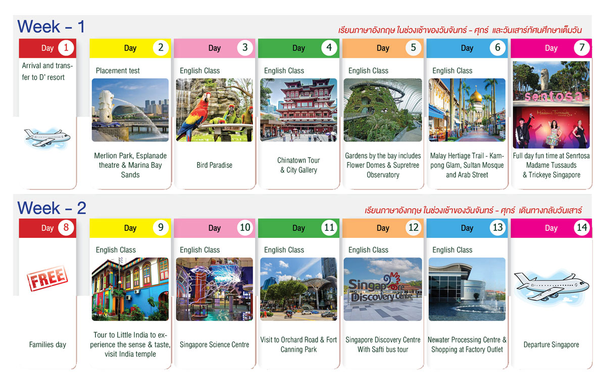 CSTP-April-2024_SQ-1200