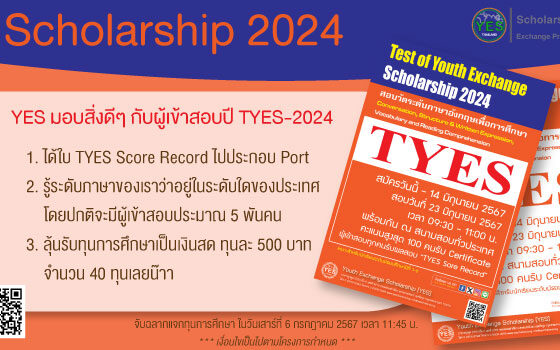 20240529_1200x830