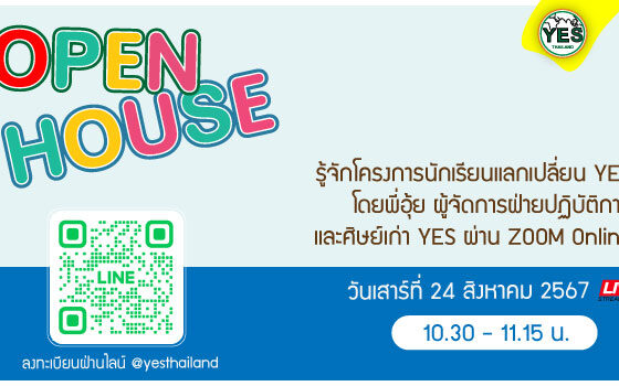YES Thailand