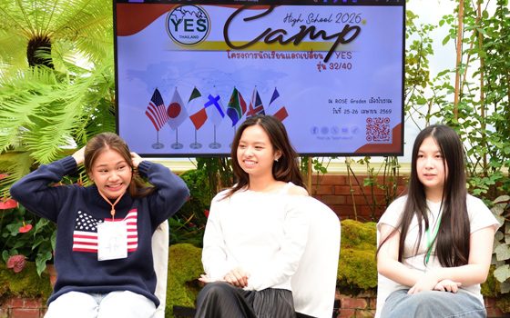 640x350_yes_25-26