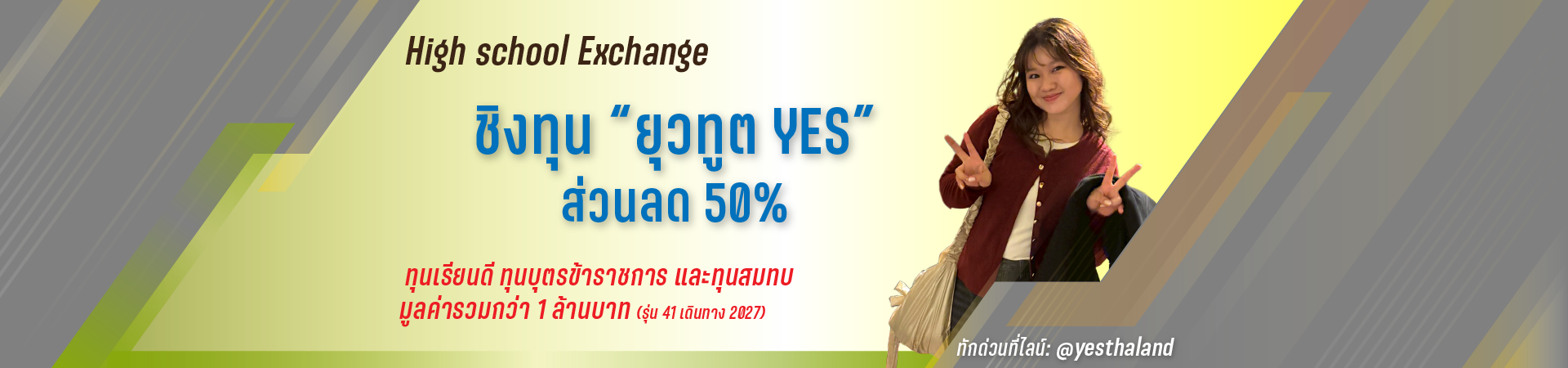 1Artboard 1
